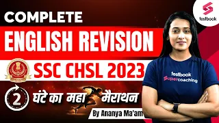 SSC CHSL English Marathon 2023 | Complete English Revision for SSC CHSL 2023 | By Ananya Ma'am