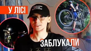 Як (не) треба подорожувати. #ВикликБлоґеру Житомира не існує!!! 😱