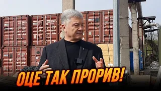 ⚡️"Це не просто РЕБ, це засоби КІБЕРАТАКИ" - Порошенко передав бійцям НАДПОТУЖНІ установки! ДЕТАЛІ!