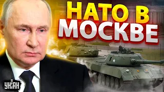 ТАНКИ НАТО В МОСКВЕ! Путин назначил Собянина главной женой. Зашквар Ивлеевой | Шейтельман