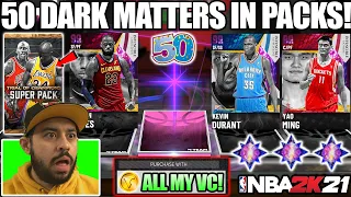 I SPENT ALL MY VC ON NEW GUARANTEED SUPER PACKS WITH 50 DARK MATTERS! NBA 2K21 MYTEAM PACK OPENING