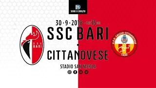 BARI-CITTANOVESE 3-0 LIVE RADIOCRONACA| SERIE D