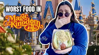 Eating THE WORST Food in Magic Kingdom- Walt Disney World