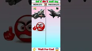 Indian Fighter jets 🆚️ Pakistani Fighter Jets 🔥 दोनों में कौन जीतेगा 🤔❓️ #indianairforce #shorts