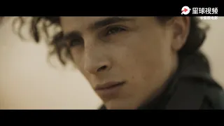 [60FPS] Dune - Character Reveal Trailer (2021)