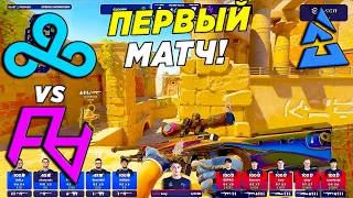 КЛАУДА НА БЛАСТЕ!! - Cloud9 vs Rare Atom | Blast Premier Spring Showdown 2024