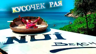 ПХУКЕТ 2020 : Обзор  пляжа Nui Beach ....  ЛУЧШИЙ ПЛЯЖ ПХУКЕТА ???