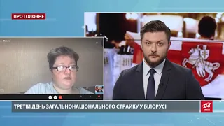 Лукашенко вимагає відрахувати з вишів  студентів, які протестують проти нього