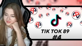 ГАЕЧКА СМОТРИТ Tik Tok 89 #4 // Подборка видео по 89 Скваду из Тик Тока