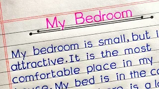 Paragraph on My Bedroom|| My Room Essay in English ||