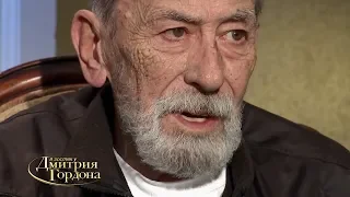 Кикабидзе: Диализ я через день делаю, минимум четыре часа. На руку смотреть страшно