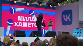 Милана Хаметова - Купи песика / ВК Фест / Парк Горького / Москва / 15-07-2023