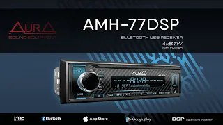 AurA AMH-77DSP - обновление прошивки! Новые процессорные ГУ!