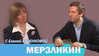 Андрей Мерзликин. Внимание, качели! Или про веру и верность, любовь и  семью. Верую @user-gw3kj1lb7j