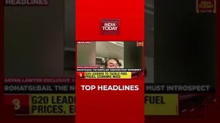 Top Headlines At 5 PM | India Today | October 30, 2021 | #Shorts