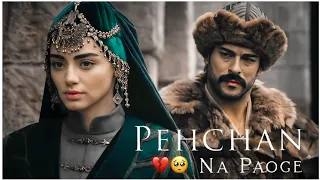 Osman Bala vm💔||song pehchan na paoge||osbal sad vm||#kuruluşosman #osbal #osman #bala #trending