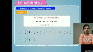 Properties of Division of Rational numbers