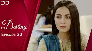 Destiny | Episode 22 | English Dubbed | Pakistani Drama | JD1O