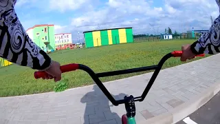 Пересел на BMX получается