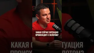 Полное видео уже на канале