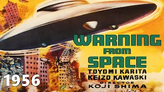 WARNING FROM SPACE (1956) Classic Japanese Science Fiction Movi