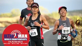 2018 Ultraman World Championship Kona - Shangrila Rendon