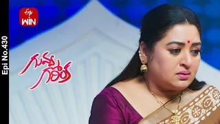 Guvva Gorinka | 18th April 2024 | Full Episode No 430 | ETV Telugu