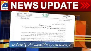 Geo News Updates 7:30 PM |  Chief Justice of Pakistan - JI - Siraj ul Haq | 26 March 2023