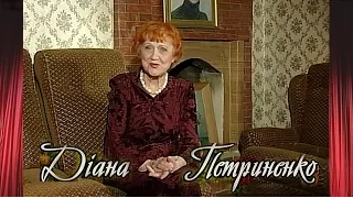 Діана Петриненко - about ukrainian soprano Diana Petrynenko