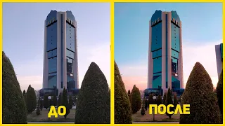 НЕРЕАЛЬНАЯ ОБРАБОТКА ФОТО НА ТЕЛЕФОНЕ