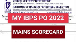 My IBPS PO MAINS Scorecard || #ibps #ibpspo #ibpspomains2022 #sbipo