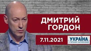 Зеленский против Коломойского, давший по рукам Порошенко Аваков, провал «Слуг». Гордон у Мартиросяна