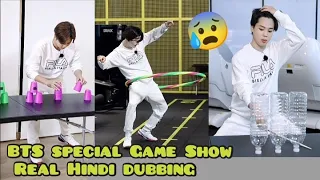 BTS Special Game Show // Real Hindi Dubbing || Run ep.127 // part-1