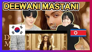 My North Korean Friend First Saw Deepika's【Deewani Mastani】| Bajirao Mastani | Deepika Padukone