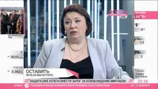 Адвокат семьи Ивана Агафонова о том, кто давит на суд и