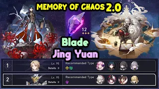 Hypercarry | Blade & Jing Yuan | | No DoTs | New MoC 12 | 3 Stars | Honkai Star Rail 2.0