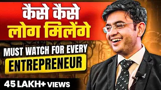 ऐसे लोगो से हमेशा दूर रहो! | Best Motivational Video for Entrepreneurs | Sonu Sharma