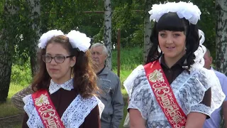 Штормово Школа Последний Звонок 2015