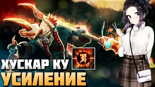 РЕЙЗ ТЕСТИРУЕТ АП ХУСКАРА КУ В DOTA 1X6 / RAZE1X6 ИГРАЕТ НА HUSKAR (Q)