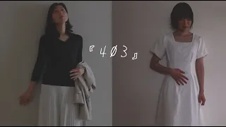 『403』Pinot*Grls 16th work 短編映画  　二人の女性の沸き起こる感情……心のうちの物語です。純粋は悪なのか？　衝動、起きた波。そして、望まない運命、受け入れるしかない現実。