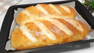 We don't buy bread anymore!Quick bread recipe! Bread in 5 minutes!