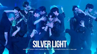 20240128 에이티즈 ATEEZ WORLD TOUR [TOWARDS THE LIGHT : WILL TO POWER] IN SEOUL DAY2 : Silver Light