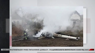 Екс-міністр аграрної політики Тарас Кутовий загинув в авіатрощі на Полтавщині