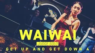 Waiwai | Waacking Judge solo | GET UP AND GET DOWN 4