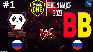 МАТЧ ДНЯ, СНГ ДЕРБИ НА МАЖОРЕ! | 9 Pandas (ex-HR) vs BetBoom #1 (BO2) The Berlin Major 2023