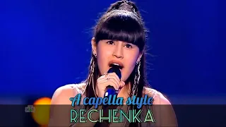 A capella style - Rechenka - Diana Ankudinova. HD isolation.