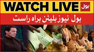 LIVE: BOL News Bulletin at 9 PM | Imran Khan vs PDM | Election In Pakistan