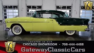 1954 Oldsmobile Super 88 Holiday Coupe Gateway Classic Cars Chicago #1325