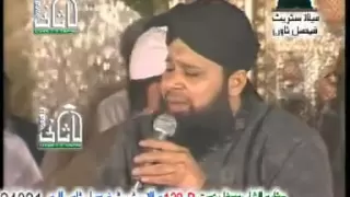 Jashn e Amad e Rasool | Bulbul e Madina Hazrat Owais Raza Qadri Sb |  Milad Street Faisal Town 2008