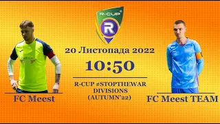 FC Meest 2-3 FC Meest TEAM(B)     Чемпіонат  з футзалу на траві R-CUP #STOPTHEWAR в м. Києві